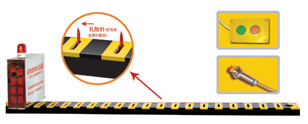 台州V3嵌入式闯岗自动扎胎器/阻车器
